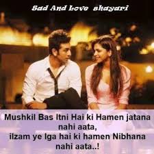 Pin By Syeda Nashra On Shayari Bollywood Couples Deepika Padukone Ranbir Kapoor