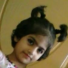 Stream arfa ahmed music