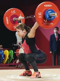 Zoe smith, emily campbell and sarah davies selected for gb's weightlifting team last updated on 30 june 2021 30 june 2021. Iw6ryg Pekosam