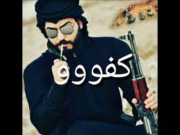 صور شباب الخليج مع شيلات حماسيه يفوتكم Youtube