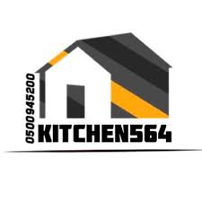 مطابخ المنيوم البيالي Kanaan339 Twitter