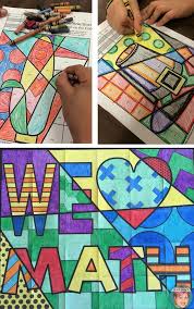 Art And Math Coloring Sheets For Holidays Math Coloring Maths Colouring Sheets Math Activities Elementary