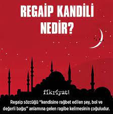 Recep ayını oruçla geçirmek çok sevaptır. Regaip Kandili Ne Zaman 2021 Regaip Kandili Onemi Ve Yapilmasi Gerekenler Galeri Fikriyat Gazetesi