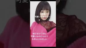 広瀬すずをフォローしている人は、こんなインスタグラマーもフォローしています。 川口春奈 はーちゃんねる 佐々木希 ワンマイルウェアintimité @intimite_onemile kasumi arimura 有村架純 映画 るろうに剣心 the beginning 公開 反応が. åºç¬ãã Instagram ã¹ãã¼ãªã¼ Webhack