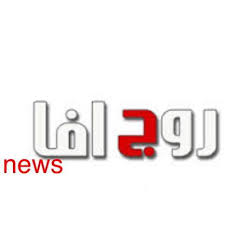 كلمة تقال للتأسف عندما يسمع الشخص شيئاً لايعجبه أفا عليك: Ø±ÙˆØ¬ Ø§ÙØ§ Ù†ÙŠÙˆØ² Home Facebook
