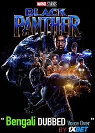 Please subscribe thanks for watching black panther hollywood movies in hindi dubbed full action hd movie #tags bb ki vines amit bhadana aashiqeen ashish chnchlani vines abp how to download black panther movie in 480p how to download black panther movie in 400mb how to download. Black Panther 2018 Bengali Dubbed Voice Over Bluray 720p Full Movie 1xbet 1xcinema
