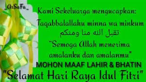 Check spelling or type a new query. Free Ucapan Lebaran Idul Fitri 2019 Watch Online Khatrimaza