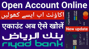 +966 11 4013030, national address: How To Open Account In Riyad Bank Open Account In Riyadbank Online Riyad Bank Me Account Kaise Khole Youtube
