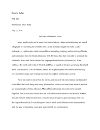 If you still require help writing your paper, you can hire a. Doc The Mark Of Islamic Culture Danielle Kellar Academia Edu