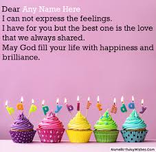 Big Sister Birthday Cake For Sister With Name And Photo Write Name On Get Inspirational Birthday Message For Sister This Is The B Birthday Cake Write Name Birthday Messages For Sister Inspirational Birthday Message