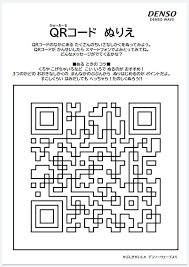 The 80's gifs related media. Official Subaru Coloring Book For Insane People Grassroots Motorsports Forum
