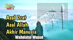 Kebenaran yang datang dari allah swt untuk menciptakan kehidupan manusia yang sesuai dengan isi al qur'an serta. Apa Itu Al Haqq Kamus Istilah Islam Risalahmuslim
