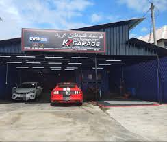 KZ Garage Kubang Kerian