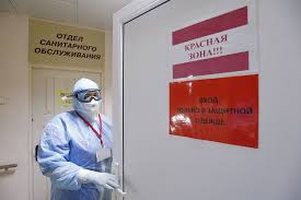 Как определить первые симптомы коронавируса по дням у взрослых и детей в легкой основные симптомы подростка, как начинается, по дням, без температуры и симптомов. Nazvany Glavnye Simptomy Koronavirusa U Zabolevshih Vtoroj Volny