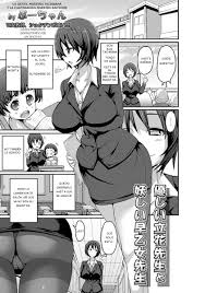 Docente asiática con gracia exótica - Fantasías orientales