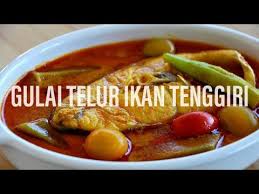 Telur dadar adalah menu yang wajib ada kalau masak kat rumah. Resepi Gulai Telur Ikan Tenggiri Resepi Merory Sedap Betul