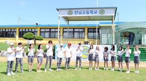 Di episode ini, para member dipertemukan dengan karpet akupuntur! Snsd Sukses Bikin Ngakak Rating Running Man Meningkat Dan Banjir Komentar Positif