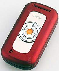 Haier A7 photo gallery - Photo 02 ...