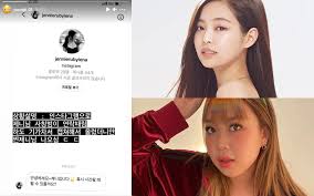 If you don't like any ship, that's fine. The Real Jennie Responds To Rapper Lee Young Ji S Post About An Imposter Jennie Allkpop