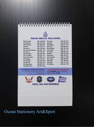 27 rows sarawak public holidays this page contains a calendar of all public holidays for sarawak. 2020 Sarawak Government Almanac Shopee Malaysia