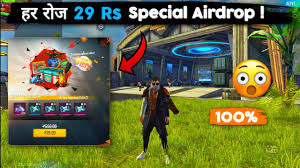 Hello dosto soyagat he ab sabhika hamara or apka youtube channel hd gaming par, video achha laga ti please yar video ko ak like kor dena, or hamare channel ko subscribe korna bilkul mot vulna kiwki ham hor roj ap logo ki liye free fire ka intriguing video late rehte he. How To Get 10 Rs 29 Rs Special Airdrop In Free Fire Get 10 29 Rupees Special Airdrop In Hindi How To Cotent Id