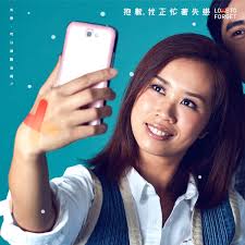 抱歉，我正忙著失戀》Love to Forget (@love2forget2015) • Facebook