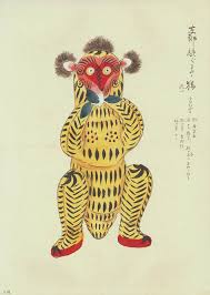 Japanese Toy Design Watercolor Art Japanese Illustration Japanese Toys