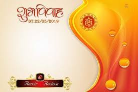 Wedding Album Cover Page Design Psd Free Download Vol 01 Weddingalbums With Images Wedding Album Design Wedding Album Cover Design Wedding Photography Album Design