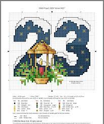 It will run about 8x10 and will look awesome in an 8x10 frame. Pin By ì˜ëž€ On Counted Cross An Needle Work Xmas Cross Stitch Cross Stitch Patterns Christmas Christmas Cross Stitch