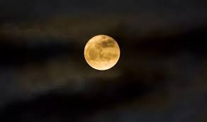 Join zaky & friends as they sight the moon for the month of ramadan and give us all some great advice to get the most out of this great month. Eid Al Fitr 2019 When Will The Moon Be Visible In Uk Marking End Of Ramadan Uk News Express Co Uk