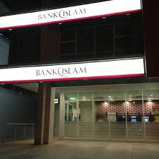 Bank islam, pj state, petaling jaya, selangor, 46661, malaysia. Bank Islam Petaling Jaya Selangor