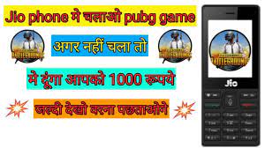 Players freely choose their starting point with their parachute, and aim to stay in the safe zone for as long as possible. Jio Phone Me Pubg Game Kaise Download Kare Pubg In Jio Phone By Bharat Sankhlla