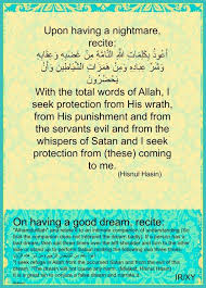In this world, everybody has wishes, and everyone wants to fulfill their dreams. Pin On Do A