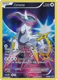 It's only 1'0 and weighs 13.02 lbs, while its design is iconic and beloved but more than a little bland. Is This A Full Art Pokemon Pokemon Card Quora