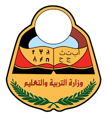 We did not find results for: ÙˆØ²Ø§Ø±Ø© Ø§Ù„ØªØ±Ø¨ÙŠØ© ÙˆØ§Ù„ØªØ¹Ù„ÙŠÙ… Logo Png Atomussekkai Blogspot Com