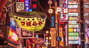 Bartosz kurek tym razem był w cieniu japończyków fot. Wakacje I Wczasy W Japonii 2021 Z Rainbow R Pl