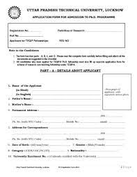 3email id submitted at the time of registration will be used for all correspondences until enrolment is completed. Uptu Admission Form 2020 2021 Studychacha