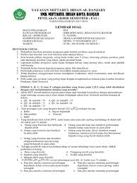 Kunci jawaban pai kelas 8 bab 6 piligan. Contoh Soal Pai Kelas 10 Semester 1 24 Belajar Bareng