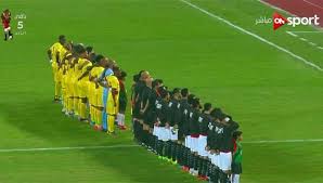 مباراة الزمالك وأسوان فى كأس مصر بموعدها ولم تؤجل Ù…Ù„Ø®Øµ Ù…Ø¨Ø§Ø±Ø§Ø© Ù…ØµØ± ÙˆØºÙŠÙ†ÙŠØ§ 3 1 Ù…Ø¨Ø§Ø±Ø§Ø© ÙˆØ¯ÙŠØ© Ø¨Ø·ÙˆÙ„Ø§Øª