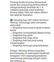 We did not find results for: Vanzo Penjagaan Dalaman Kereta Is Vanzo Penjagaan Dalaman Kereta Facebook