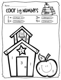 Find all the coloring pages you want organized by topic and lots of other kids crafts and kids activities at allkidsnetwork.com. Color By Number Coloring Pages Back To School Theme Pre K To 1st