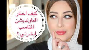 لكن في حال اضراره يلجأ للخلع. Ø´Ù‡Ø¯