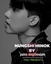 Manipuri Story Collection