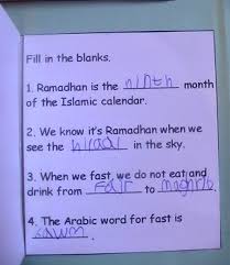 Ramadan is the most important period in the islamic calendar. Islamic Lapbooks Seek Knowledge From The Cradle To The Grave