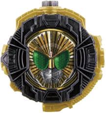 beast ridewatch
