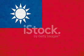 또 편의상 청천백일기라고도 부르지만, 앞서 밝혔듯이 엄밀히 말해서 청천백일기는 중화민국 국기 좌측 상단의 캔턴 (canton) 부분에 해당하는. ëŒ€ë§Œ êµ­ê¸° ìŠ¤í†¡ ì‚¬ì§„ Freeimages Com