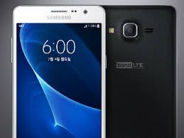 It is always good to find and compare actual prices before you make the buying decision. Samsung Galaxy Wide Price In India Specifications 19th August 2021
