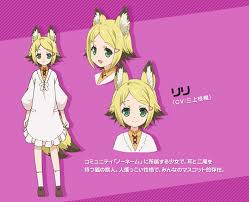 Anime Like Problem Children Are Coming From Another World Aren T They Season 2 Release Date Lili From Problem Children Are Coming From Another World Aren T They Anime Characters Anime Another World