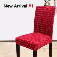 50 Off Chair Cover Decoration Buy 6 Free Shipping Kaladoo Decorative Chair Chair Covers Dining Room Chair Slipcovers