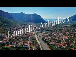 Maybe you would like to learn more about one of these? Lewnidio Arkadias Anakalyptontas Enan Panemorfo Paradosiako Oikismo Sthn Peloponnhso Artviews